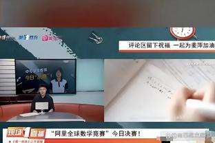 演绎疯狗精神！帕金斯演播室突然狗叫 吓坏旁边两位美女主持？